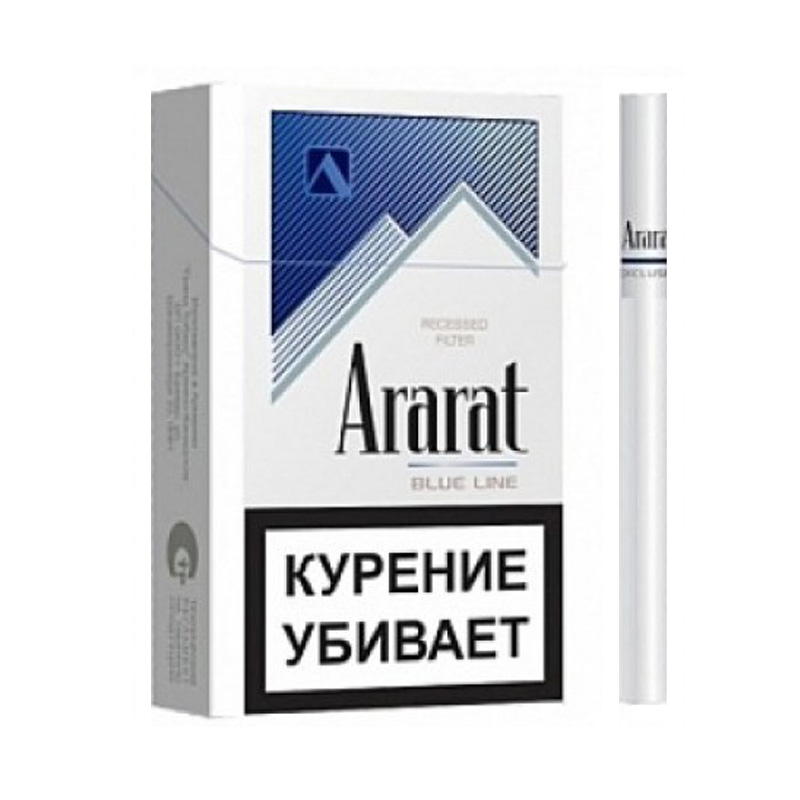 Сигареты Ararat Blue Line 84mm 7.8/84