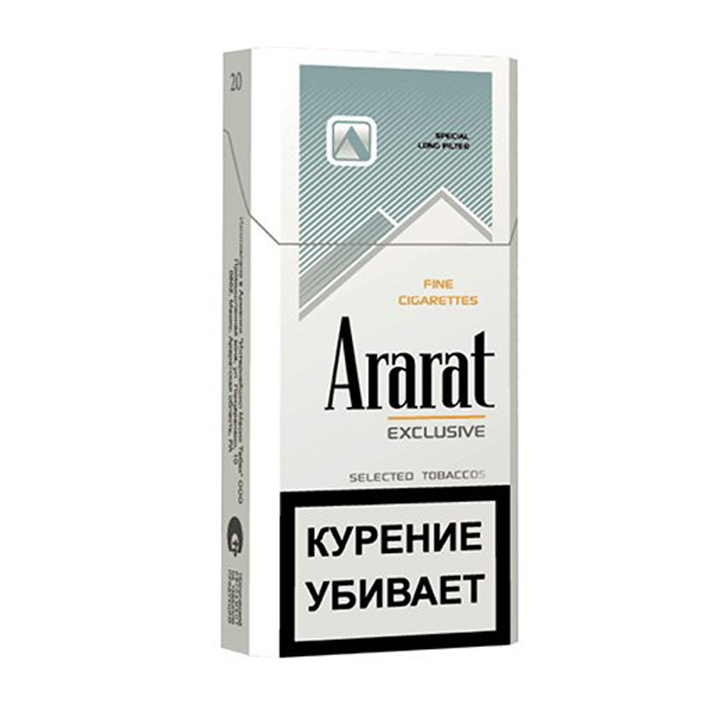 Сигареты Ararat Exclusive 115mm 7.3/115