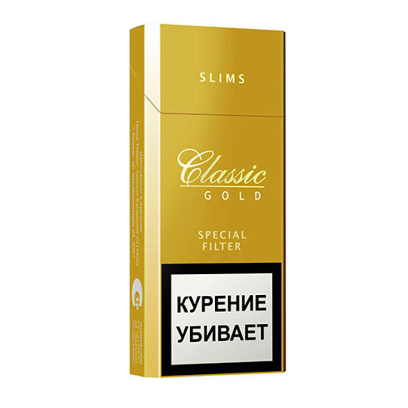 Сигареты Classic Gold Slims
