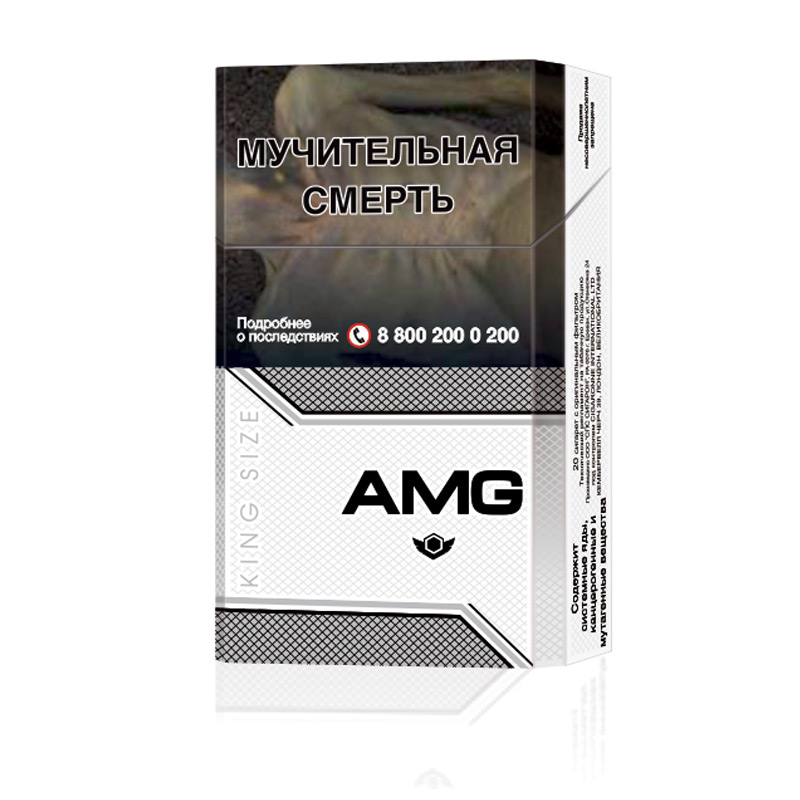 Сигареты AMG Кing Size 84mm White