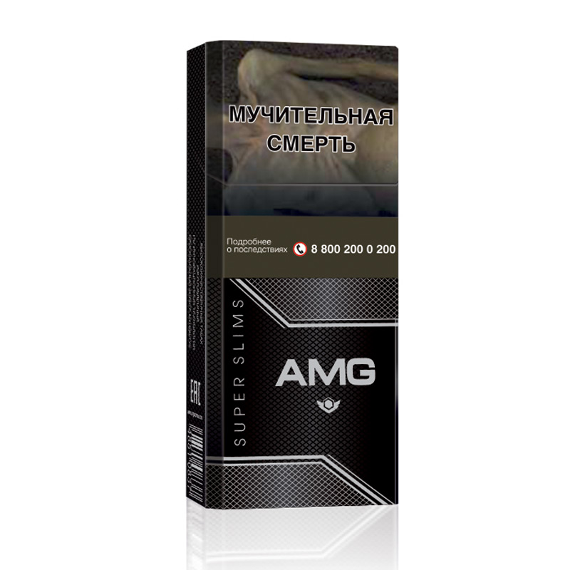 Сигареты AMG Super Slims Black