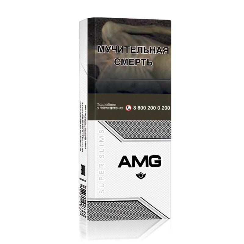 Сигареты AMG Super Slims White